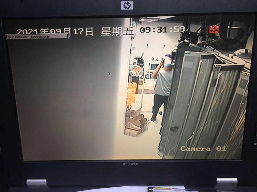 广东中基贸易有限公司网络布弱电工程安装